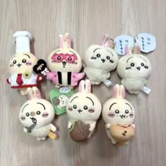 ちいかわ うさぎ マスコット 7点まとめ売り