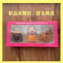 2026年最新】∴WANIMAの人気アイテム - メルカリ