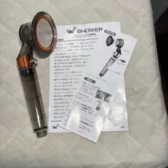 2026年最新】ワールドレップサービス シャワーの人気アイテム - メルカリ