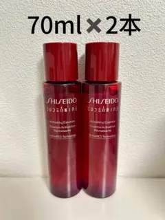 オイデルミン エッセンスローション　70ml✖️2本
