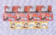 呪術廻戦 名刺カードコレクション クリアカード JF ジャンプフェスタ 虎杖悠仁