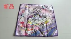 新品　映画名探偵プリキュア！キュアアンサー タオル ハンカチ