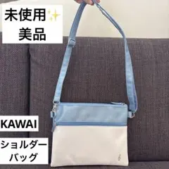 【非売品】KAWAI サコッシュ ピアノ 習い事 こども ショルダーバッグ