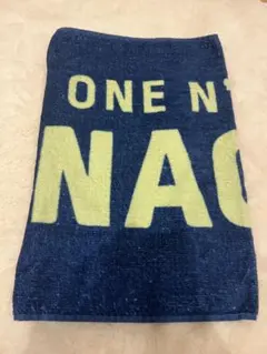 2026年最新】one n' only タオルの人気アイテム - メルカリ