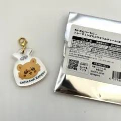 ちいかわベーカリー トレーディングミニアクリルチャーム　モモンガ