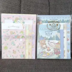 すみっコぐらし　リラックマ　レターセット④