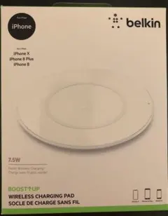【BELKIN F7U027DQWHT】ワイヤレス充電器