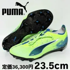 プーマ フューチャー 7 アルティメット ラッシュ KB FG/AG 29.5 - メルカリ