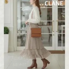 CLANEクラネ THREE LAYER PLEAT SKIRT ベージュ S