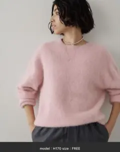 2026年最新】ウィムガゼット ニット ピンクの人気アイテム - メルカリ