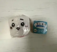 ちいかわ　もこもこポーチ2 ガチャ