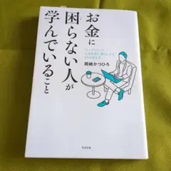 Item thumbnail for item ef912c6f-1733-4646-b67e-8541316c9fef