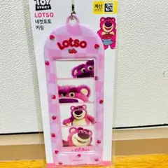 新品　未使用　⭐️韓国限定⭐️ロッツォ インセンネッコホルダー　韓国ダイソーのサムネイル