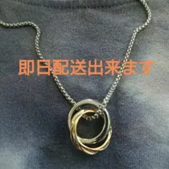 ゴールド&シルバーコンビ リングネックレス