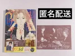 Item thumbnail for item 31a9bd6f-e97f-4f67-9161-a84823544eda