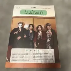 2026年最新】ゴールデンボンバー 会報の人気アイテム - メルカリ