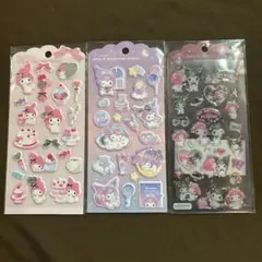 【新品】マイメロ・クロミシール3枚セット