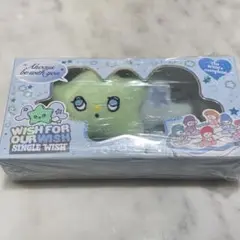 2025年最新】nct wish wichuの人気アイテム - メルカリ