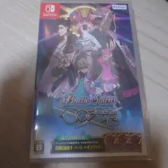 バトルスピリッツ コネクテッドバトラーズ Nintendo Switch