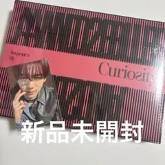 AND2BLE アルバム ハンユジントレカ セット