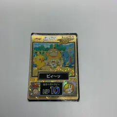 2026年最新】meiji ピカチュウの人気アイテム - メルカリ