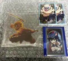 鬼滅の刃　嘴平伊之助　アクリルスタンド　ウエハースカード　メタリックカード