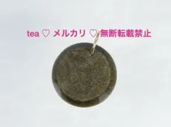 Item thumbnail for item 7a25a054-d661-49b5-a73d-11067572b4a3