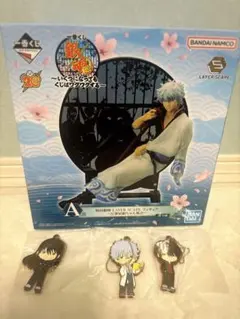 一番くじ 銀魂 ～いくつになってもくじはワクワクする～ A賞 フィギュア