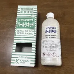 関西ペイント レタンPGエコ パールリキッド 277クリスタルホワイト