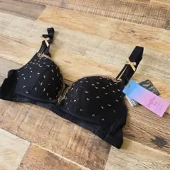 マタニティ 授乳ブラジャー ブラック 80B 4列4段ホックのサムネイル