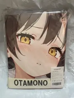 第12弾 シークレット バスタオル 8枚 各種キャラ まとめ売りコンパクト 第12弾 シークレット バスタオル 8枚 各種キャラ まとめ売り