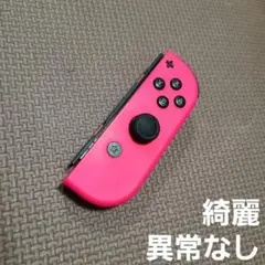 144 Nintendo Switch ジョイコン ネオンピンク