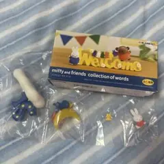 ミッフィー キャラクターグッズ