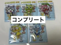 ケロロ軍曹 ローソン限定 アクリルスタンド 全5種 コンプリートセット