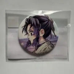 鬼滅の刃 webショップくじ しのぶとカナエ 胡蝶しのぶ 繋ぐ 缶バッジ　F賞