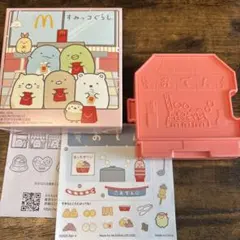 ハッピーセット　すみっこぐらし　しろくま