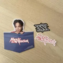 JO1 『Handz In My Pocket』大平祥生ステッカー