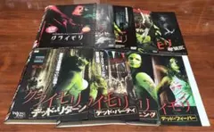 クライモリシリーズ 9巻セット(ディスク1枚欠品) dvd