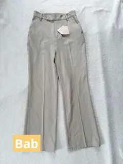Bab センタープレスセミフレアパンツ キレイめカジュアル 新品未使用タグ付き