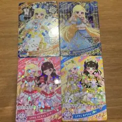 ひみつのアイプリ おとぎばなしアラビアンナイトブルー みつき