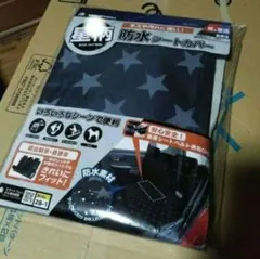 Item thumbnail for item 6de78723-aa33-4249-9812-8eea6068d3d1