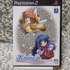 Kanon ベスト版 PlayStation 2
