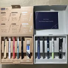 パイロット株主優待 (2022年／2023年) 筆記具セット