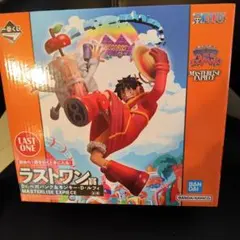 ワンピース Dr.ベガパンク&モンキー・D・ルフィ ラストワン賞