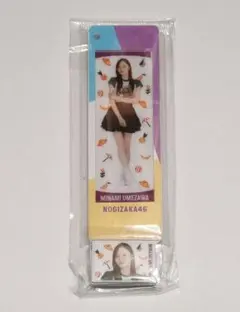 新品 乃木坂46 個別カスタムキーホルダー 川崎桜 真夏の全国ツアー2025