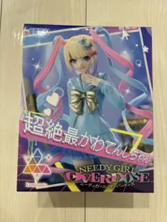 超絶最かわてんしちゃん NEEDY GIRL OVERDOSE フィギュアのサムネイル