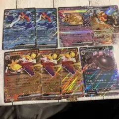 ラウドボーンrr3枚、ウェーニバル2枚、デデンネ1枚、カエンジン1枚、ドオー1枚