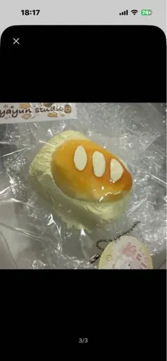 Item thumbnail for item 7a0ff248-c435-4fe1-960f-5d9c053690b6