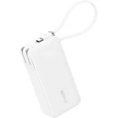 Power Bank (10000mAh Built-In USB-C)
