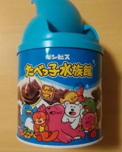 【美品】たべっこどうぶつ 缶 青色 たべっこ水族館（空き缶）ゴミ箱